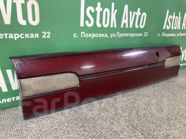 ������� ����� ������ Toyota Sprinter AE100 815601A840 ����