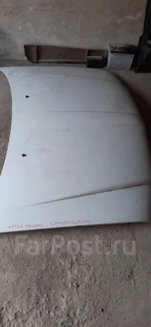 ����� ����