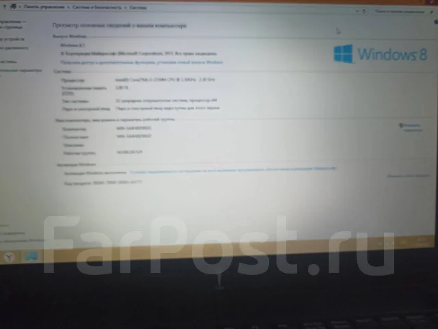 V-lazer. 15.6", 2,3����, ��� 3072 ��, ���� 320���, WiFi: 1, Bluetooth: 1, ����������� �� 3��. ����