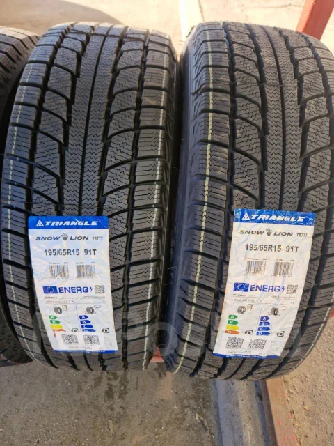 Triangle TR777. ������, ��� �����, 2026 ���, ����� ����