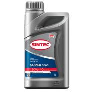 Sintec Super 3000. 10W-40, �����������������, 1��. ����