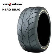 Raiden Hero Drag. ������, �����. ��� ����� �� ������������ ����