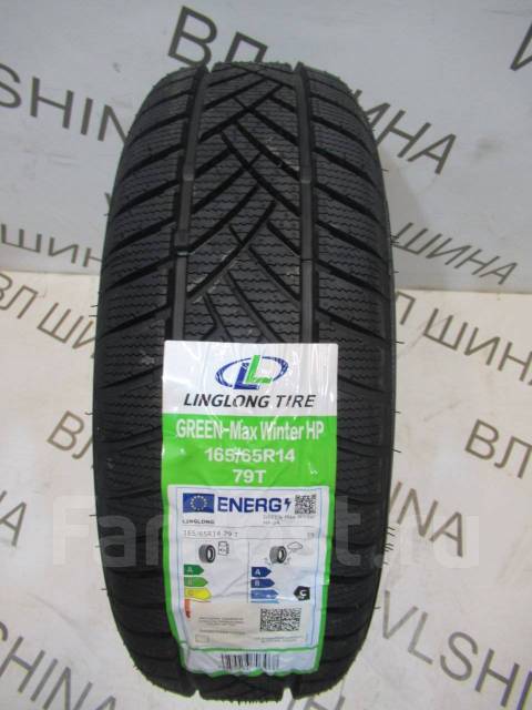 LingLong GREEN-Max Winter HP, HP 165/65 R14, 14", 1 шт, в наличии, 165 ...