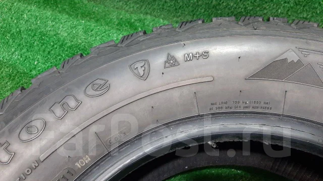 Firestone Winterforce. ������, ����������, 2011 ���, �/�, ����� 30 % ����