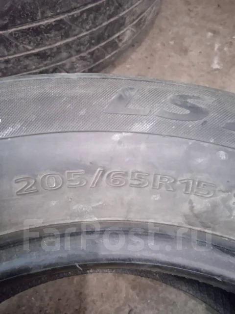 Landsail LS288. ������, 2017 ���, �/�, ����� 5 % ����