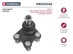 ����� ������� ����� Marshall [M8100042] M8100042 ����