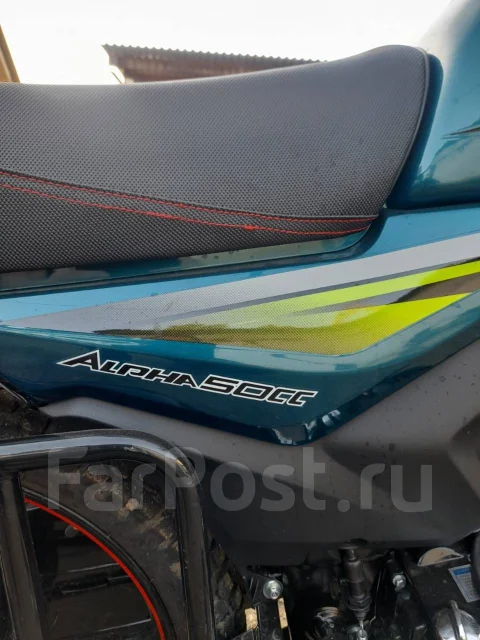 Alpha 110. 110����. ��., ��������, ��� ���, ������ �� �� ����