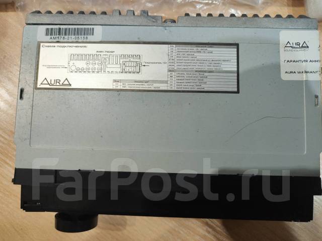 Aura AMH-78 DSP, 1 DIN — 178x50 мм, б/у, в наличии. Цена: 4 000₽ во ...