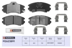 ������� ��������� �������� | ����� | Hyundai Sonata IV, V 01 / Tucson I 04/ Kia Optima III 10 / Soul I 09 (M2623891) Marshall M2623891 M2623891 ����