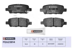 ������� ��������� �������� G, Infiniti QX 60 L50 2012-, Infiniti QX 50 J50 2013-2017, JUKE, JUKE YF15 2010-2019, CUBE, CUBE I Z10 1998-2002, CUBE II Z...