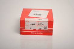   Toyota, Lexus Altezza GITA, Crown, IS300, GS430, GS300, Chaser, Altezza, Cresta, Crown Majesta, Mark 2, Soarer, Supra, Pro...