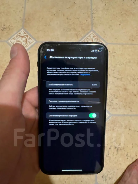 Apple iPhone Xr. �/�, 128 ��, ������, 3G, 4G LTE, 5G, Dual-SIM, ���������� ����