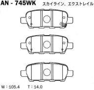 ������� ��������� �������� ������ Nissan Qashqai (J10) AN-745WK Akebono AN-745WK AN-745WK AN745WK ����