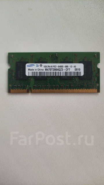 SO-DIMM DDR2. ��� ����� �� ������������ ����