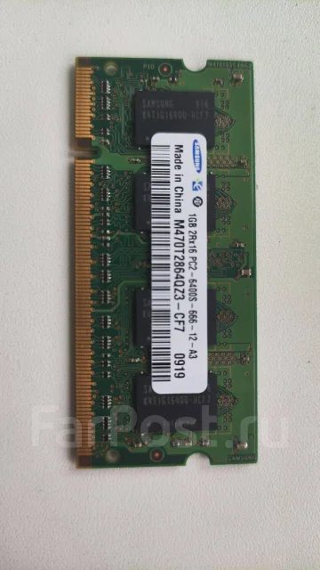 SO-DIMM DDR2. ��� ����� �� ������������ ����