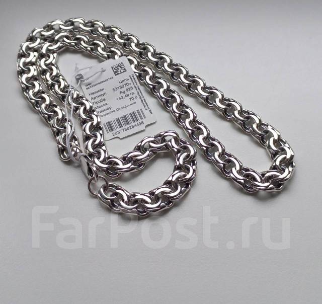 Цепочка мужская серебряная, Бисмарк,70см, вес-143,49гр. Новая с биркой ...