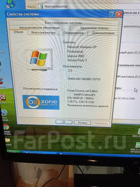 Samsung 300E5Z. 15.6", 1,5����, ��� 3072 ��, ���� 500���, WiFi: 1, Bluetooth: 1, ����������� �� 1��. ����