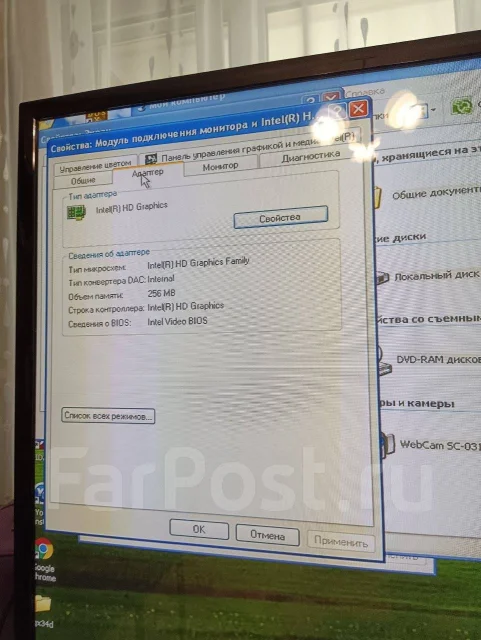 Samsung 300E5Z. 15.6", 1,5����, ��� 3072 ��, ���� 500���, WiFi: 1, Bluetooth: 1, ����������� �� 1��. ����