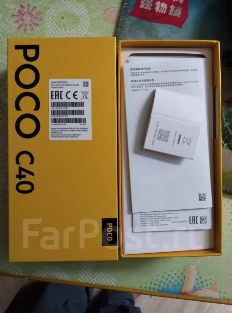 Xiaomi Poco C40. �����, ������ ����