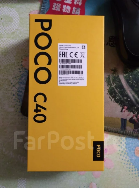 Xiaomi Poco C40. �����, ������ ����