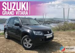 Suzuki Grand Vitara.   