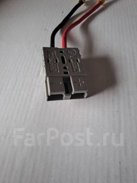 Клеммы к аккумулятору ups, б/у, в наличии. Цена: 400₽ в Артеме