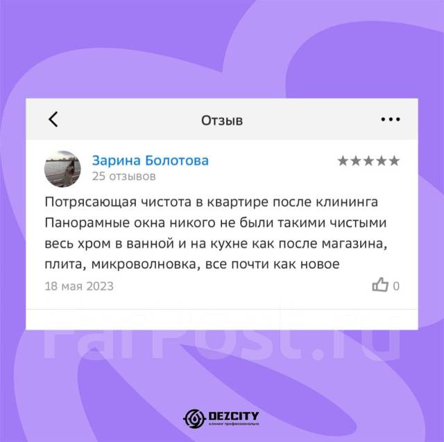 ������ ����� �������. ����