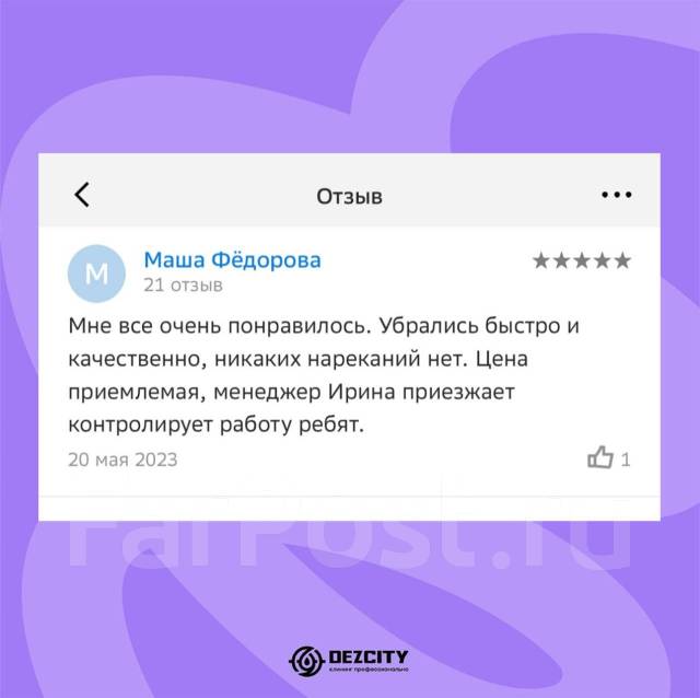 ������ ����� �������. ����
