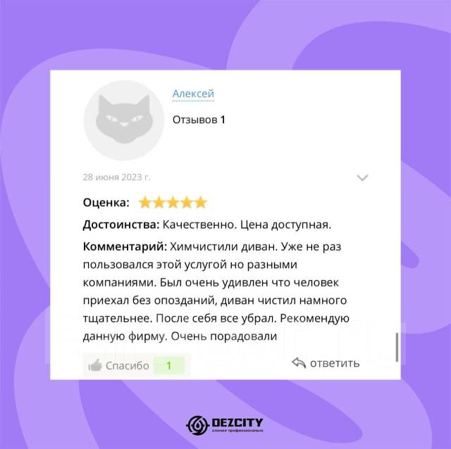 ������ ����� �������. ����