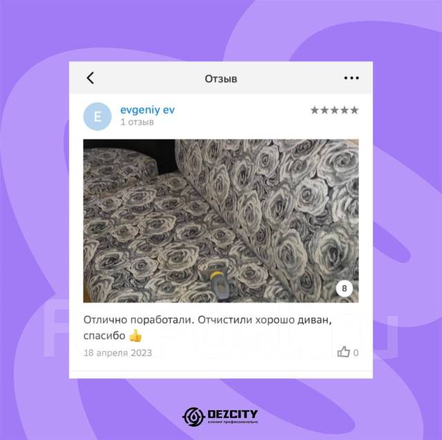 ������ ����� �������. ����