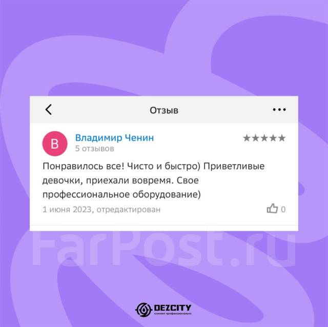 ������ ����� �������. ����