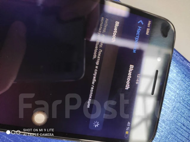 Apple iPhone 7 Plus. �/�, 32 ��, ������ ����