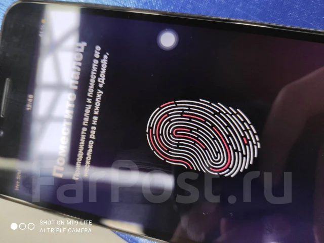 Apple iPhone 7 Plus. �/�, 32 ��, ������ ����