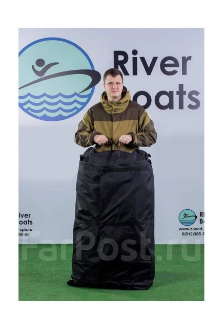 RiverBoats. 2026 ���, ����� 3,3��., ��������� ��� ��������� ����