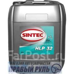 Sintec hlp