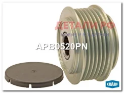 ���� �������� ���������� APB0520PN APB0520PN ����