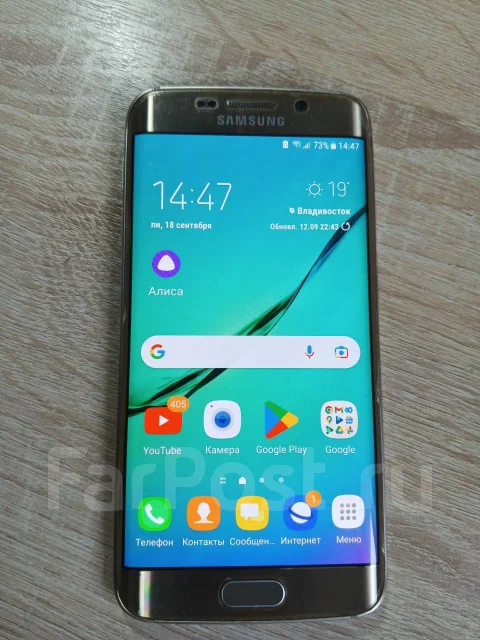 Samsung Galaxy S6 Edge. �/�, 32 ��, �������, 4G LTE, ����������, NFC ����