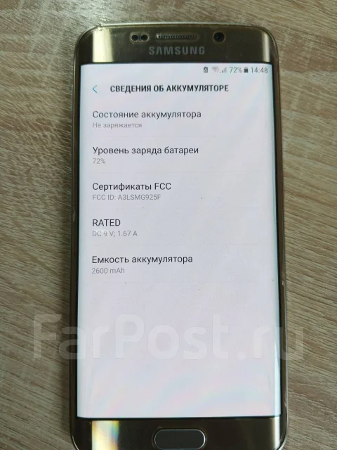 Samsung Galaxy S6 Edge. �/�, 32 ��, �������, 4G LTE, ����������, NFC ����