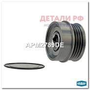    Krauf APM2789DE APM2789DE 