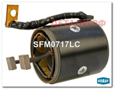 ������ �������� �� �������� SFM0717LC SFM0717LC ����