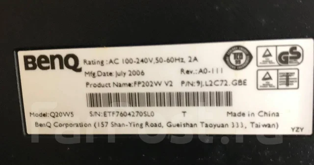 BenQ. 20" ����