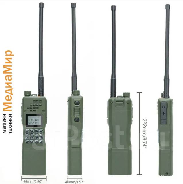 Радиостанция мощная рация Baofeng AR-152 с мощной батареей (Оригинал ...