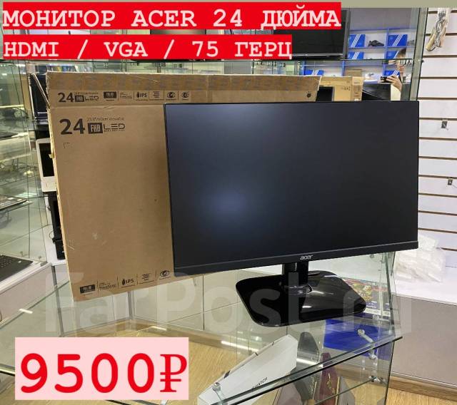 Продается монитор ACER. 24 Дюйма / HDMI / 75 ГЕРЦ / FULL HD, 24", IPS ...