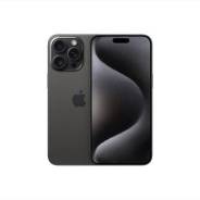 Apple iPhone 15 Pro. �����, 128 ��, 5G. ��� ����� �� ������������ ����