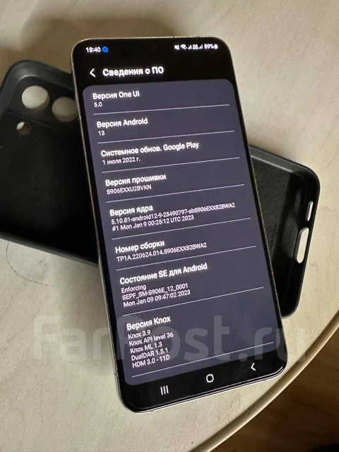 Samsung Galaxy S22+. �/�, 128 ��, �����, Dual-SIM ����