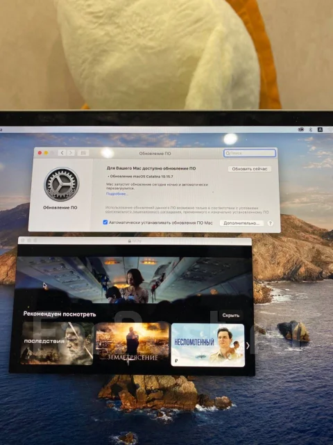 Apple MacBook Pro 16 2019 MVVJ2. 16", 2,3����, ��� 16 ��, ���� 1 000���, WiFi: 1, Bluetooth: 1, ����������� �� 9��. ����