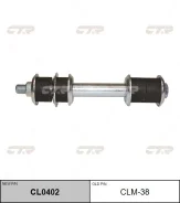 ������ ������������� | ��� ����/��� | (CLM38) CLM38 ����
