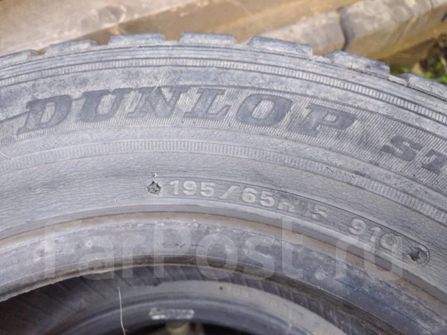 Dunlop Graspic HS-2. ������, ��� �����, 2014 ���, �/�, ����� 50 % ����