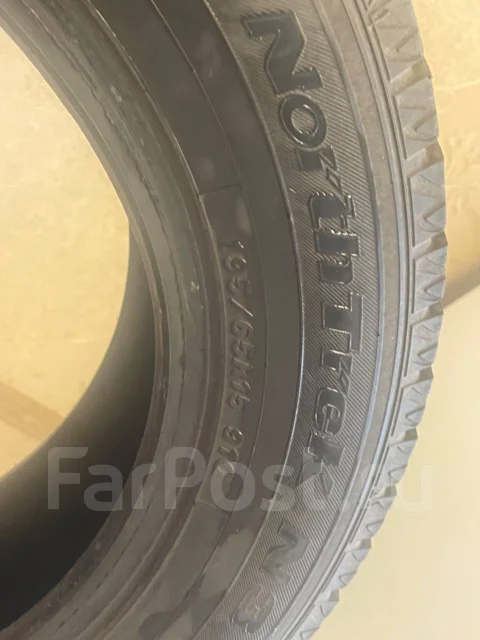 NorthTrek N3. ������, �/�, ����� 20 % ����