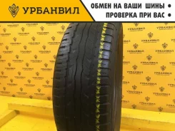 Sava Intensa HP